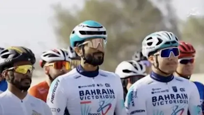 HH Sheikh Nasser bin Hamad Al Khalifa inaugurates the Nasser bin Hamad Cycling Track
