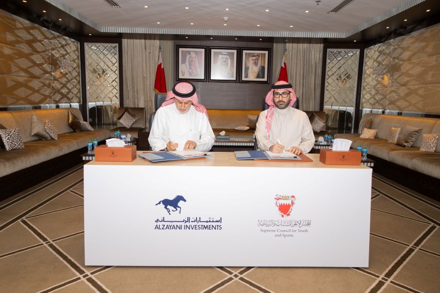 المجلس الأعلى للشباب والرياضة وشركة استثمارات الزياني يوقعان عقد إنشاء مركز تدريب احترافي دولي لكرة القدم 