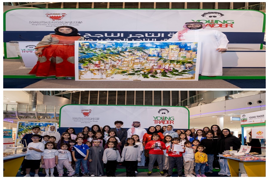  لدى حضوره مسابقة التاجر الناجح 2023 الأمين العام للمجلس الأعلى للشباب والرياضة: التعلم المبكر يعزز من خلق جيل من الشباب يتمتع بطموح عالٍ