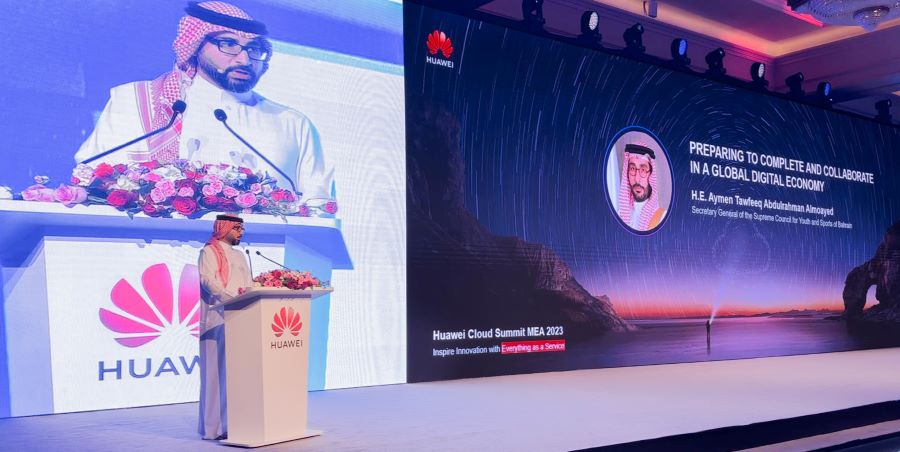 بعنوان أسرار التفاعل المثمر بين التكنولوجيا والاستثمار ..  المؤيد يشارك بورقة عمل في مؤتمر هواوي للخدمات السحابية 2023