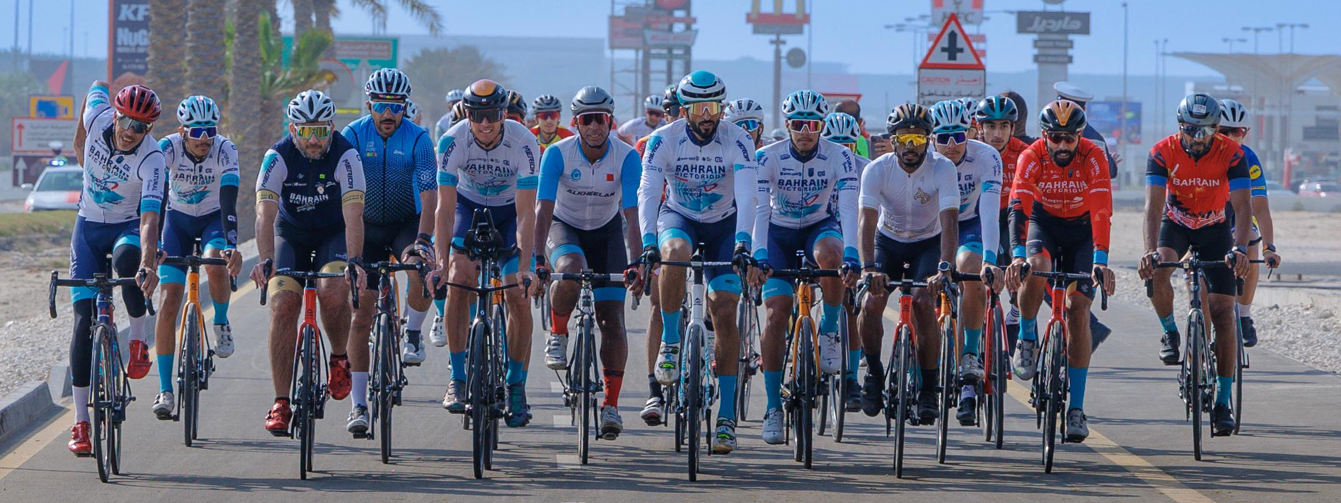 Nasser bin Hamad Loop 