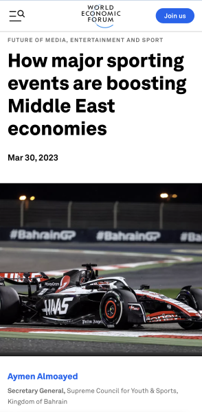 كيف تساهم الفعاليات الرياضية الكبرى في تعزيز اقتصاديات دول الشرق الأوسط