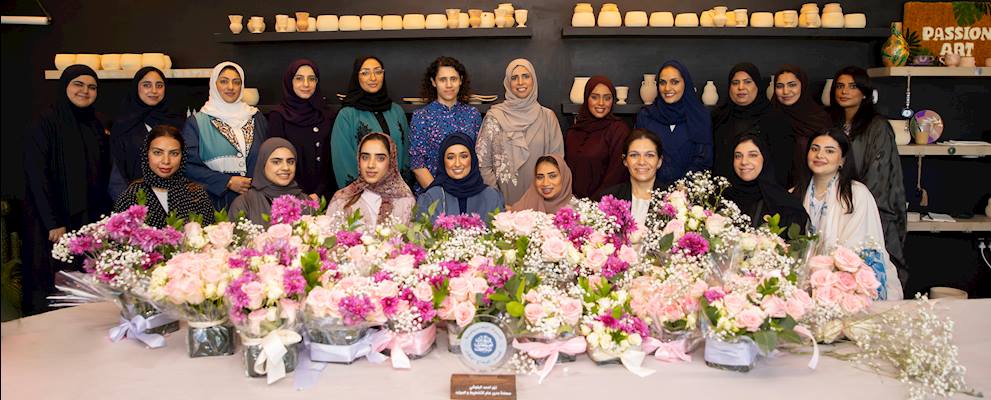 الأمانة العامة للمجلس الأعلى للشباب والرياضة تحتفل بيوم المرأة البحرينية