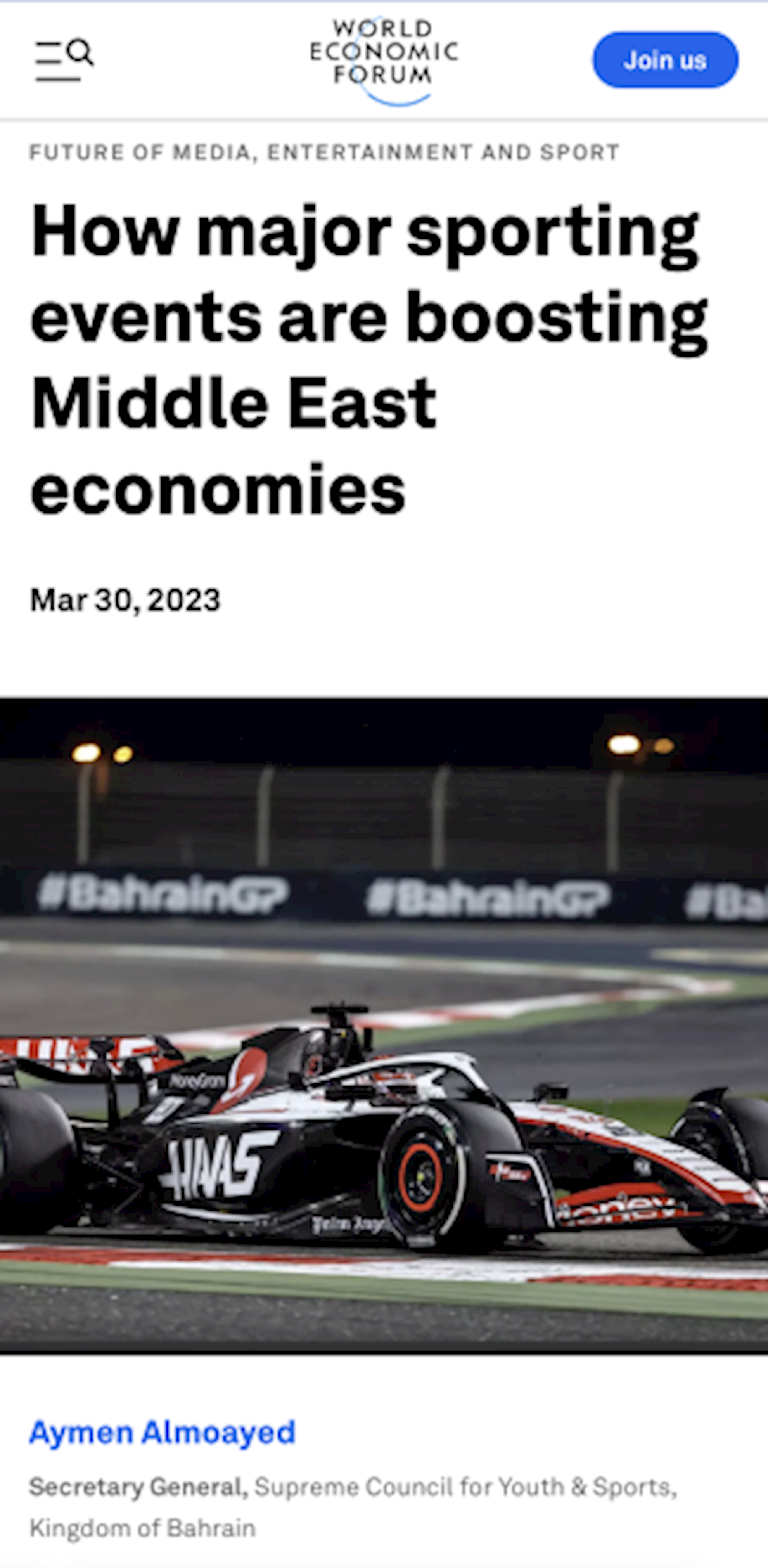 كيف تساهم الفعاليات الرياضية الكبرى في تعزيز اقتصاديات دول الشرق الأوسط