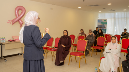 التوعية بسرطان الثدي (2)
