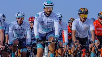 Nasser Bin Hammad Pathway