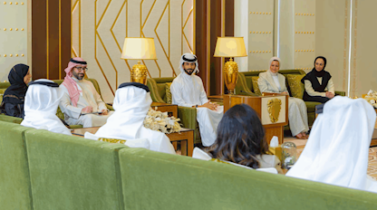 Academic Excellence Association   