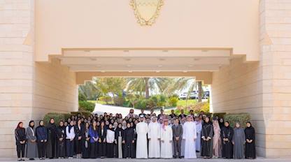 Honoring high school graduates who have an average of 99% and above